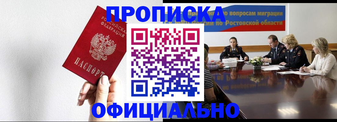 форма 3 в Рассказово